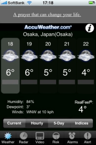 AccuWeather