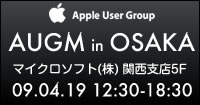 Apple User Group Meeting in OSAKA