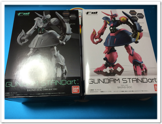 FW GUNDAM STANDart:20 バウンド・ドック