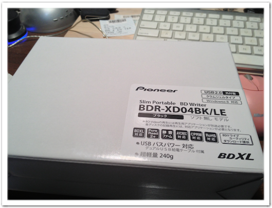 BDR-XD04BK/LE