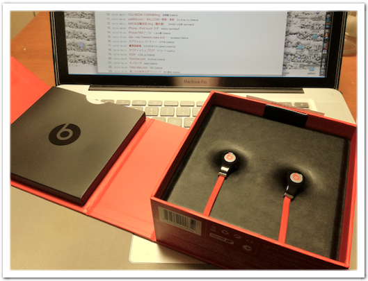 beats by dr.dre「Tour 」