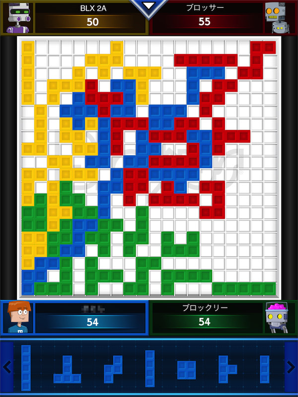 Blokus