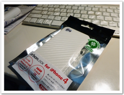 Carbon Look for iPhone 4 ホワイト