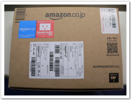 Amazon ダンボーミニパッケージ