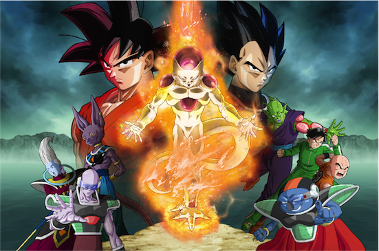 劇場版『ドラゴンボールZ 復活の「F」』