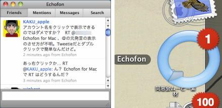 Echofon for Mac