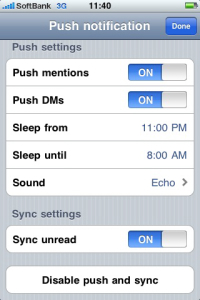 Echofon Pro Push notification 画面