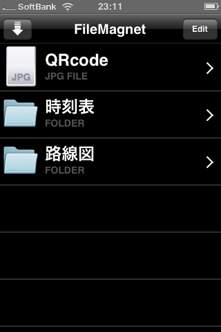 FileMagnet iPhone