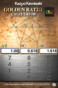 Golden Ratio Calculator