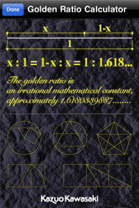 Golden Ratio Calculator