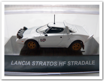 HF STRADALE