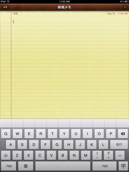 iPad フルキーボード