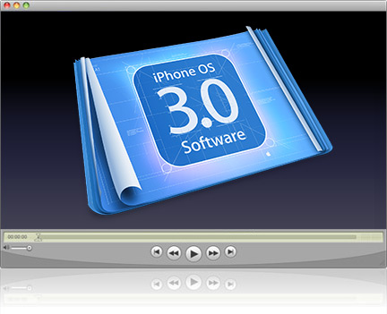 iPhone OS 3.0 イベント