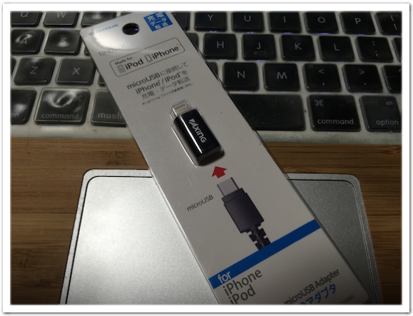 Lightning-Micro USB アダプタ TIH01LK