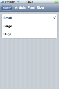 Reeder フォントサイズ設定