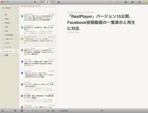 Reeder for Mac