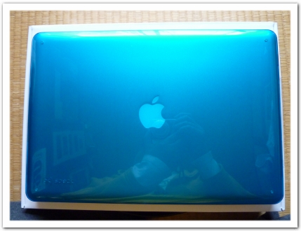 SeeThru Hard Shell for MacBook Pro