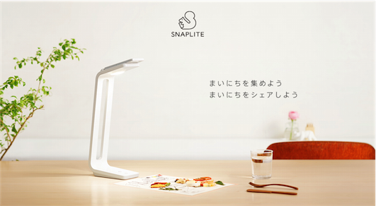 SnapLite