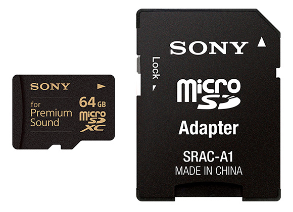 ソニー microSDXC カード「SR-64HXA」