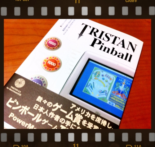 1999年出版の「TRISTAN Pinball」