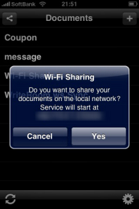 WreiteRoom.iPhone WiFi 共有